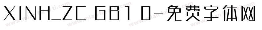 XINH_ZC GB1 0字体转换